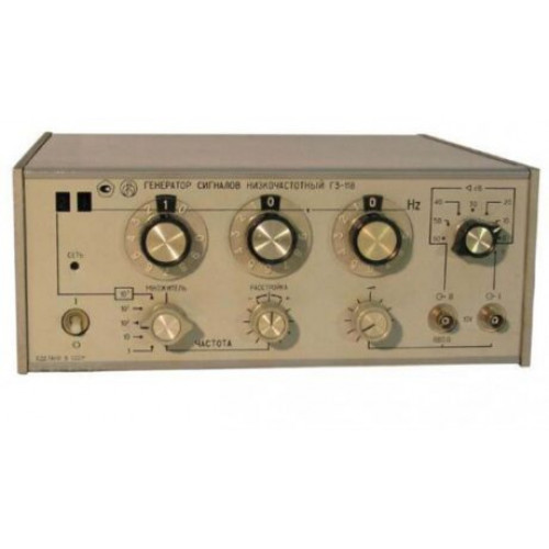 Услуга - Поверка генератора сигнала низкочастотного Г3-118