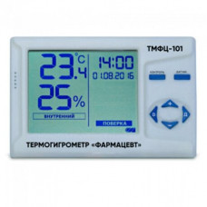 Услуга - Поверка термогигрометра медико-фармацевтического цифрового ТМФЦ «Фармацевт»