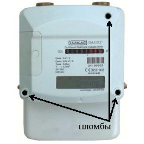Услуга - Поверка счетчика газа объемного диафрагменного с электронной смарт-картой ALFAGAS G4A1KY