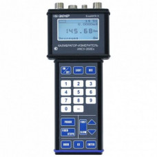 Услуга - Поверка калибратора-измерителя унифицированных сигналов эталонного ИКСУ-260