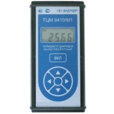Услуга - Поверка термометров цифровых малогабаритных ТЦМ 9410