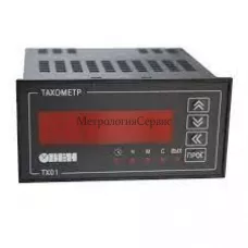 Поверка счетчиков оборотов (тахометры) ТХ01