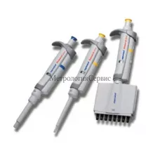 Услуга - Поверка дозаторов пипеточных Eppendorf Research Plus