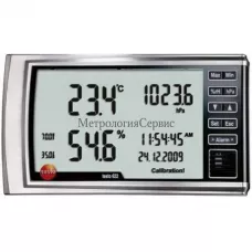 Поверка прибора комбинированного Testo-622, Testo-623