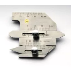 Калибровка шаблона WG01, WG1 и WG2+
