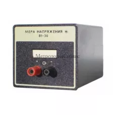 Поверка мер напряжения В1-30