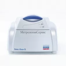 Поверка приборов для проведения полимеразной цепной реакции Rotor-Gene 6200-100, 62Н0-100, 6500-100, 65Н0-100, 6600-100