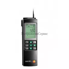 Поверка люксметра Testo 545