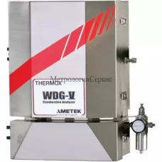 Услуга - Поверка газоанализатора Thermox WDG-V