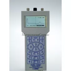 Поверка рефлектометра оптического РЕЙС-105М1