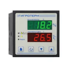 Поверка измерителей влажности и температуры Гигротерм-38