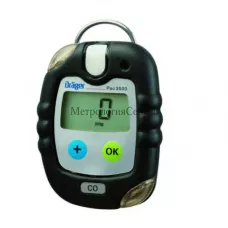 Поверка газоанализатора DRÄGER PAC 3500