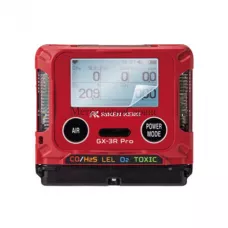 Услуга - Поверка газоанализатора GX-3R Pro