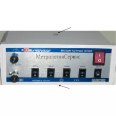 Поверка магазина нагрузок МР3025