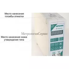 Поверка усилителей измерительных АР5200