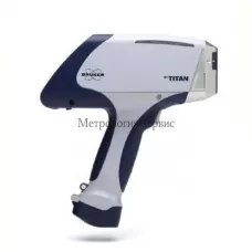 Поверка анализатора ренгенофлуоресцентного портативного S1 TITAN SPX; S1 TITAN SMX