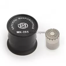 Поверка капсюля микрофонного конденсаторного МК-233