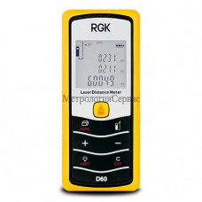 Поверка дальномера лазерного RGK D60