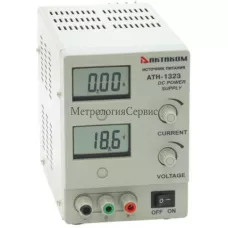 Поверка источника питания постоянного тока АТН-1323
