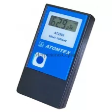 Поверка дозиметра индивидуального ДКГ-АТ2503, ДКГ-АТ2503А
