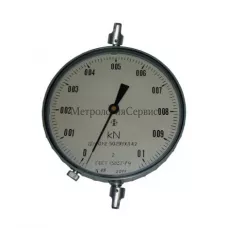 Поверка динамометра ДПУ-0.1-2 5029