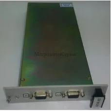 Поверка комплекса программно-технического Автотест-М