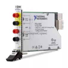 Услуга - Поверка мультиметра цифрового модульного NI PXIe-4080, NI PXIe-4081, NI PXIe-4082
