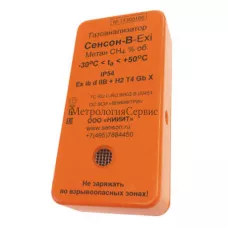 Поверка газоанализатора Сенсон-В-1003