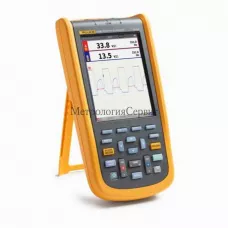 Услуга - Поверка осциллографа-мультиметра Fluke 123B