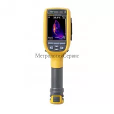 Поверка тепловизора инфракрасного Fluke Ti100, Ti105, Ti110, Ti125, TiR105, TiR110, TiR125