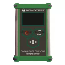 Поверка толщиномера покрытий NOVOTEST ТП-1