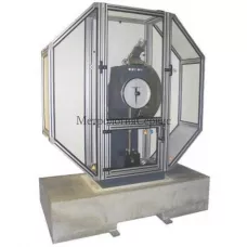 Поверка копра маятникового RKP-450