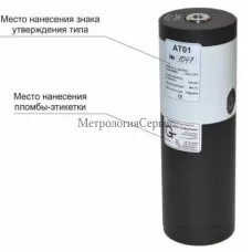 Поверка калибраторов портативных АТ01m