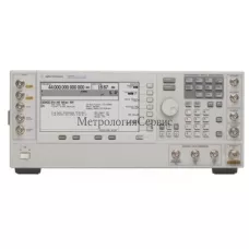 Поверка генератора сигнала E8257D, E8267D